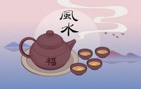 属猪车牌号尾数几最好 属猪的车牌号多少最好缩略图