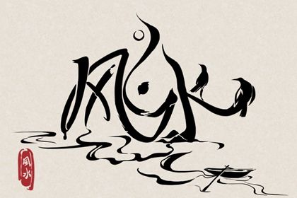 豹子号的车牌是什么 车牌号豹子号哪个最好插图