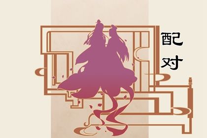 食伤生财格分别是哪一年出生的 食伤生财格怎么看插图