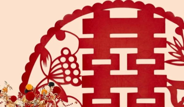 2022年12月份结婚黄道吉日哪几天 2022年十二月适合结婚黄道吉日插图