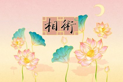 带胎记的孩子是来报恩的 为什么说有胎记的孩子是来报恩的插图