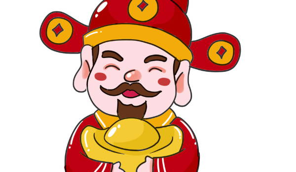 2022年农历8月属虎人开业吉日 属虎的在2022阴历八月份哪天开业好插图