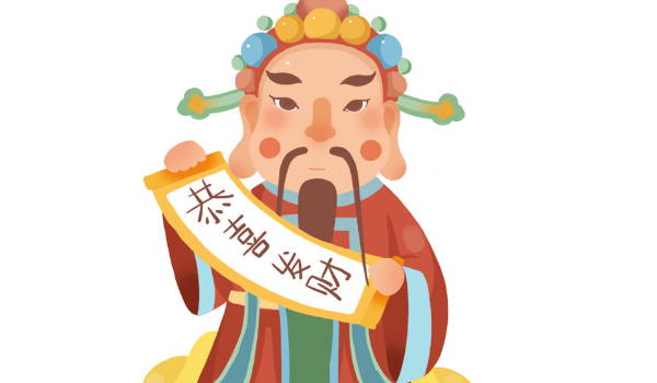 2022年农历八月份属蛇人开业吉日 属蛇2022年阴历8月开业黄道吉日一览表插图