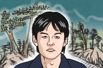 顾家又会赚钱的男人面相 什么样的男人面相才有福气插图