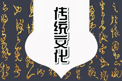 做梦连续梦见蛇是怎么回事 做梦总会梦见蛇是怎么回事插图