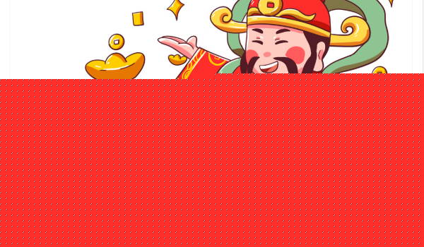 2022年农历八月份属马的开业好日子 适合属马人2022阴历8月开业的最佳吉日插图
