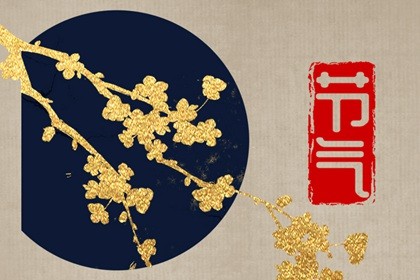 2022年重阳节结婚怎样 2022年重阳节插图