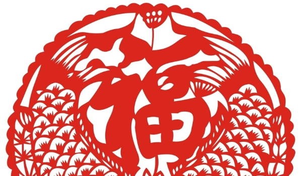 2022年农历七月搬家黄道吉日查询 阴历7月搬家黄道吉日2022年插图
