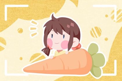 食伤生财女 比劫旺有食伤生财男命运势起伏大插图