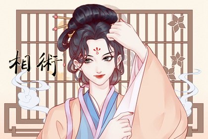 女人什么面相运气最差 耳朵超过眉的面相插图