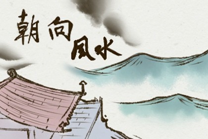 生肖牛买房子几层楼最好 属相牛买什么楼层好插图