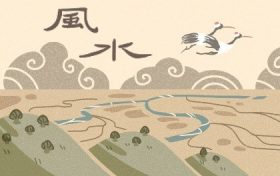属牛的人买房最佳楼层2009年的牛 属牛的人该买哪个楼层的房子吉利缩略图 属牛的人买房最佳楼层2009年的牛 属牛的人该买哪个楼层的房子吉利缩略图