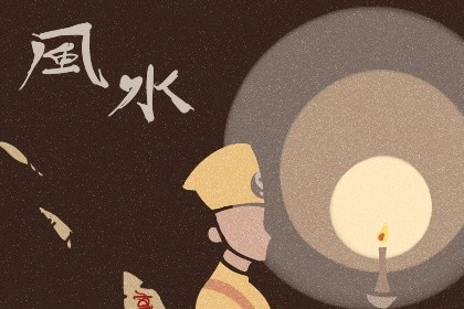 家里摆放什么最聚财 家中摆什么最旺财插图