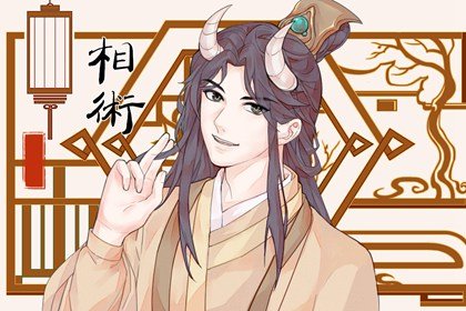 男人下巴长痣哪个地方最好 左手长痣有什么含义朱砂痣插图