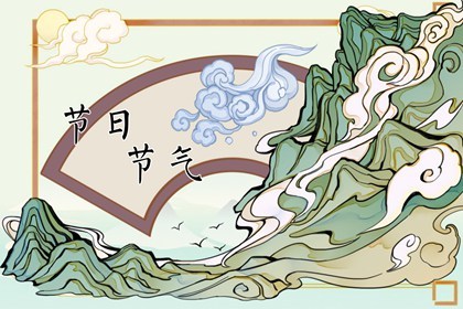 白露是几月几号2022 2022白露农历几月几日插图
