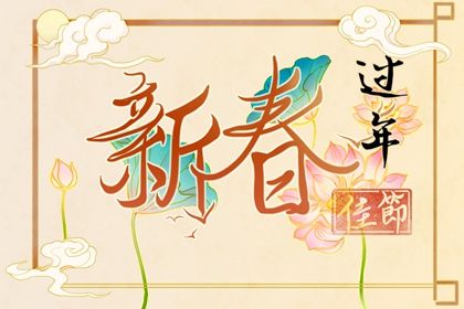 立秋节气过后多久凉快 立秋节气小知识插图