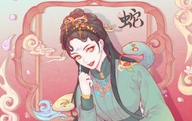 属蛇6月生的人2022年的运势及运程 属蛇人如何提升事业运缩略图 属蛇6月生的人2022年的运势及运程 属蛇人如何提升事业运缩略图