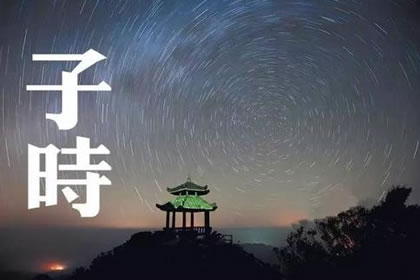 日坐伤官女命配什么好 日坐伤官走伤官大运女命插图