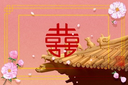 八字食伤旺婚姻不顺 八字食伤旺的女人会怎样插图