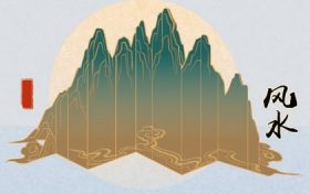 属猪手机尾号什么最好 属猪的2022年幸运数字是什么颜色缩略图