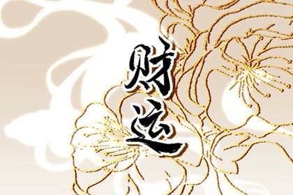 黑曜石貔貅吊坠风水解说 貔貅在办公桌如何摆放图片插图