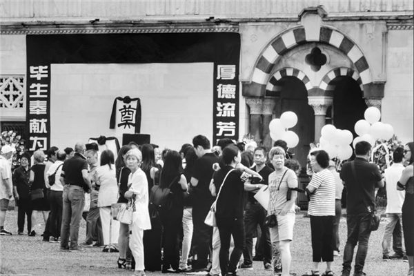 2022年8月出殡吉日一览表 2022八月适合安葬最佳吉日吉时插图