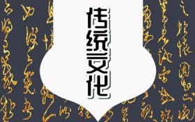 做梦连续梦见蛇是怎么回事 做梦总会梦见蛇是怎么回事缩略图 做梦连续梦见蛇是怎么回事 做梦总会梦见蛇是怎么回事缩略图