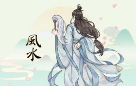 什么车牌数字适合属鼠 十二生肖选车牌号最好数字缩略图 什么车牌数字适合属鼠 十二生肖选车牌号最好数字缩略图