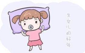 梦见自己又生了个小男孩预示什么 梦见自己怀孕生个女儿是什么意思缩略图 梦见自己又生了个小男孩预示什么 梦见自己怀孕生个女儿是什么意思缩略图