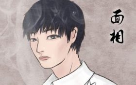 耳朵小的男人面相代表什么 耳朵小的男人面相如何缩略图 耳朵小的男人面相代表什么 耳朵小的男人面相如何缩略图