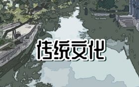 梦见我打死了一条蛇 梦见一条蛇什么预兆缩略图 梦见我打死了一条蛇 梦见一条蛇什么预兆缩略图