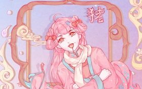属猪人怎么改变不好的运势 属猪的今年运势不好怎样化解缩略图 属猪人怎么改变不好的运势 属猪的今年运势不好怎样化解缩略图