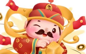 2022年农历八月份开张开业吉日 老黄历2022年阴历8月开业黄道吉日一览表缩略图 2022年农历八月份开张开业吉日 老黄历2022年阴历8月开业黄道吉日一览表缩略图
