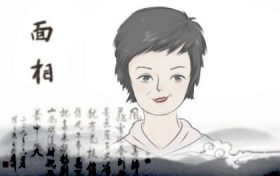 颧骨不对称的女人命运(长相颧骨两边突出)缩略图 颧骨不对称的女人命运(长相颧骨两边突出)缩略图