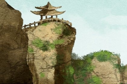 2022年农历11月出生的虎宝宝五行 2022年下半年虎宝宝出生吉日插图