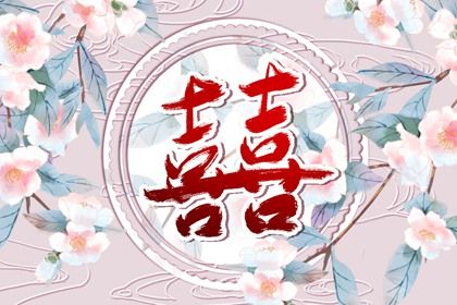 藏干月柱有七杀什么意思 藏干有三个七杀代表什么插图