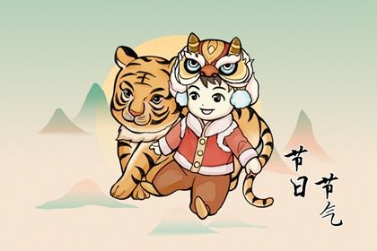 秋分节气是意味着变冷了吗 秋分节气为什么气温还高插图