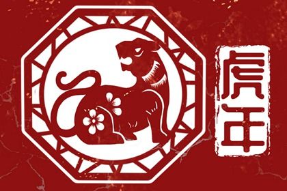 给女孩子起名字大全2018 取名字大全女孩生辰八字起名2022插图