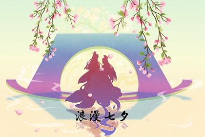 重阳节的诗句和节日习俗 重阳节的习俗和重阳节的诗词插图