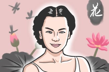 女生胖了发福是什么意思 形容女人胖有财气的俗语插图