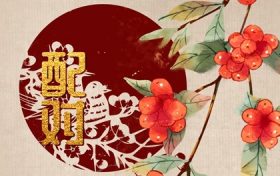 03年羊男和01年蛇女婚配 03年属羊男和01年属蛇女合适吗缩略图 03年羊男和01年蛇女婚配 03年属羊男和01年属蛇女合适吗缩略图