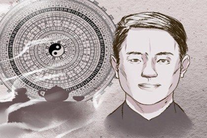 男人桃花痣分析图 男人桃花痣长什么位置插图
