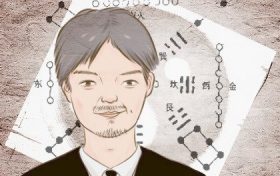 夫妻宫凹陷二婚会幸福吗 男人离过婚面相缩略图 夫妻宫凹陷二婚会幸福吗 男人离过婚面相缩略图
