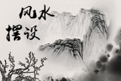 1998属虎的车牌号什么数字好 属虎的车牌号什么好插图
