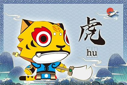 怎么看自己的财库 怎么看自己有没有财库插图