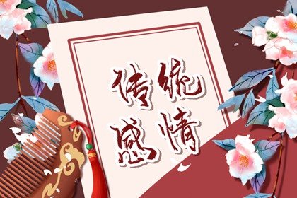 梦见儿子身上好多虫子是什么预兆 梦见被窝里有好多虫子怎么回事插图