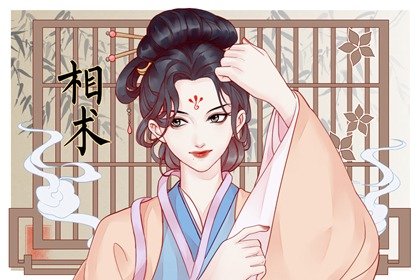 痣长在臀部哪部位是吉痣 右太阳穴长痣叫什么痣插图