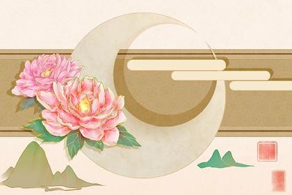 下午四点半出生什么时辰 下午5点半出生的孩子是什么时辰插图