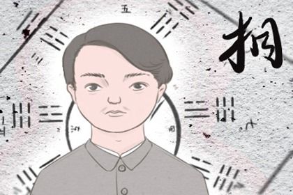 耳垂有痣非富即贵 耳垂下有长毛的痣风水插图