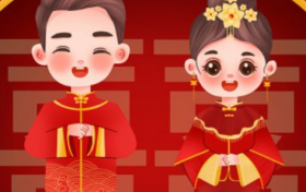 2022年9月结婚黄道吉日 2022年9月份结婚黄道吉日缩略图 2022年9月结婚黄道吉日 2022年9月份结婚黄道吉日缩略图